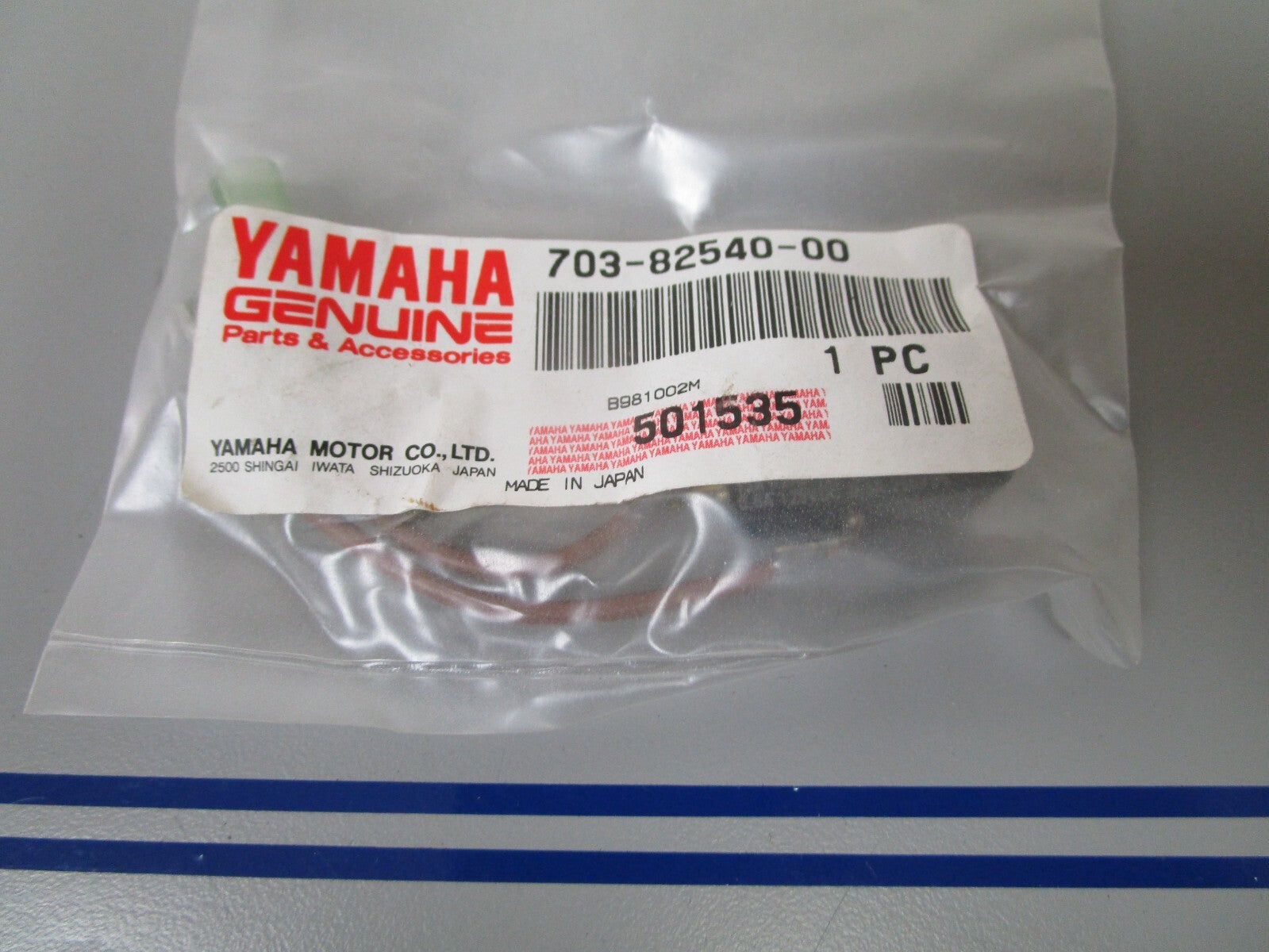 *NEW OEM* 0720 Yamaha Neutral Switch Assembly 703-82540-00-00