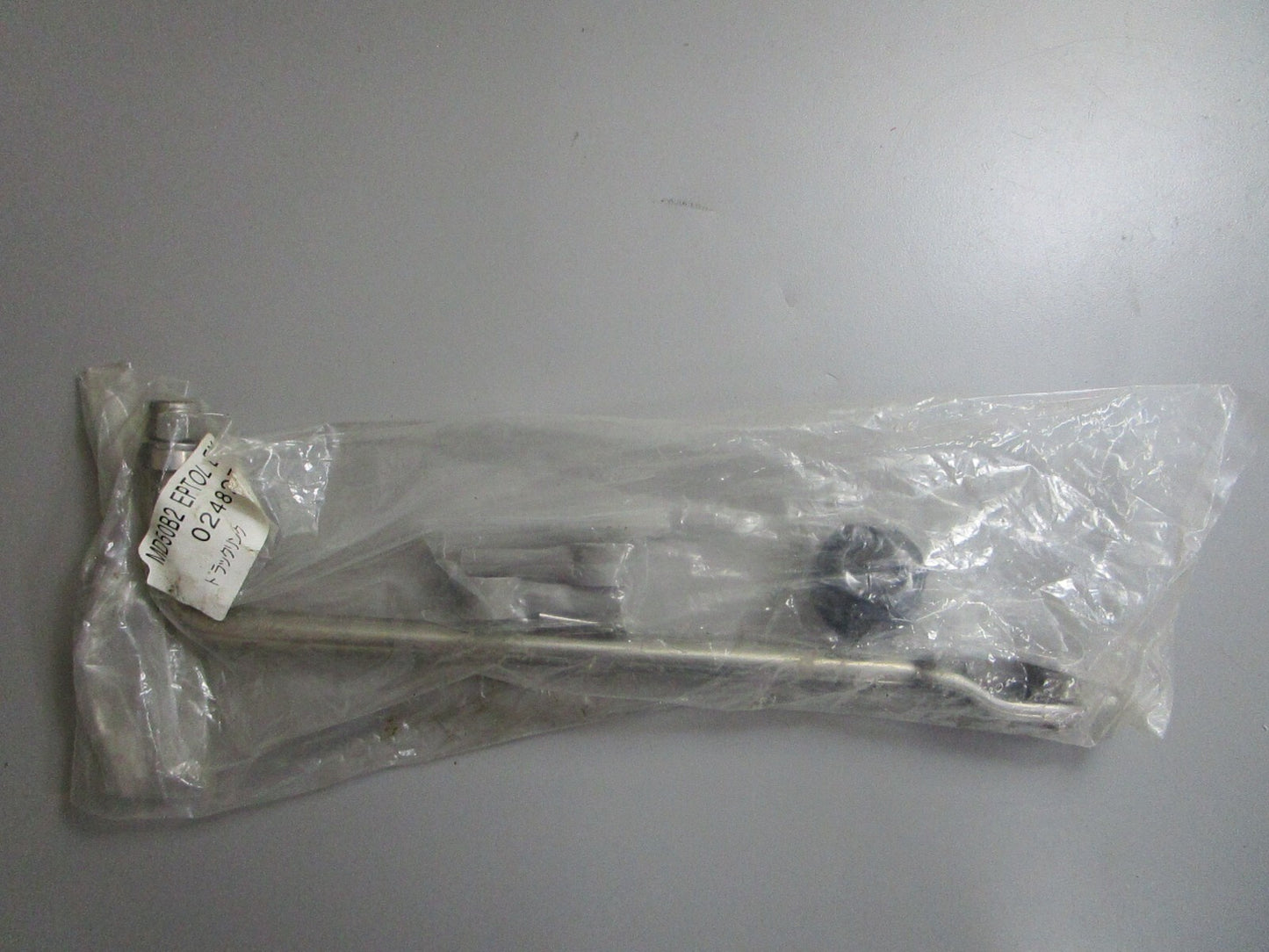 *NEW OEM* 0810 Tohatsu Link Rod Assembly 3T5-63702-1
