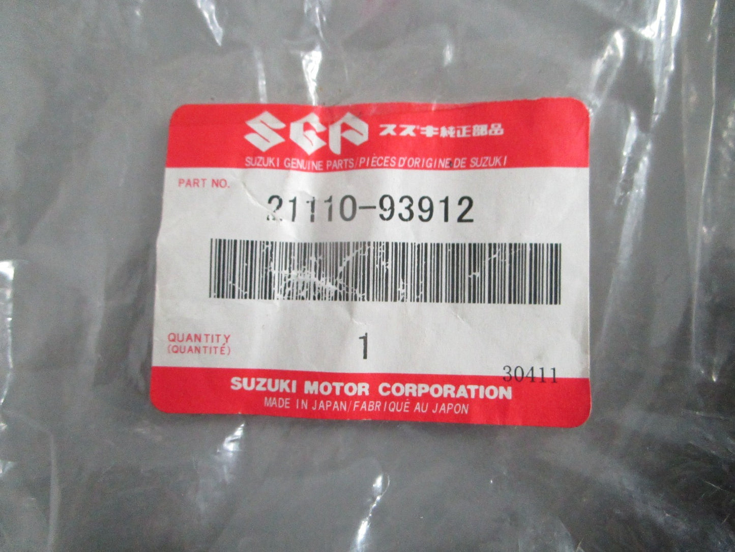 NEW OEM 21110-93912 Suzuki Clutch Lever 0820