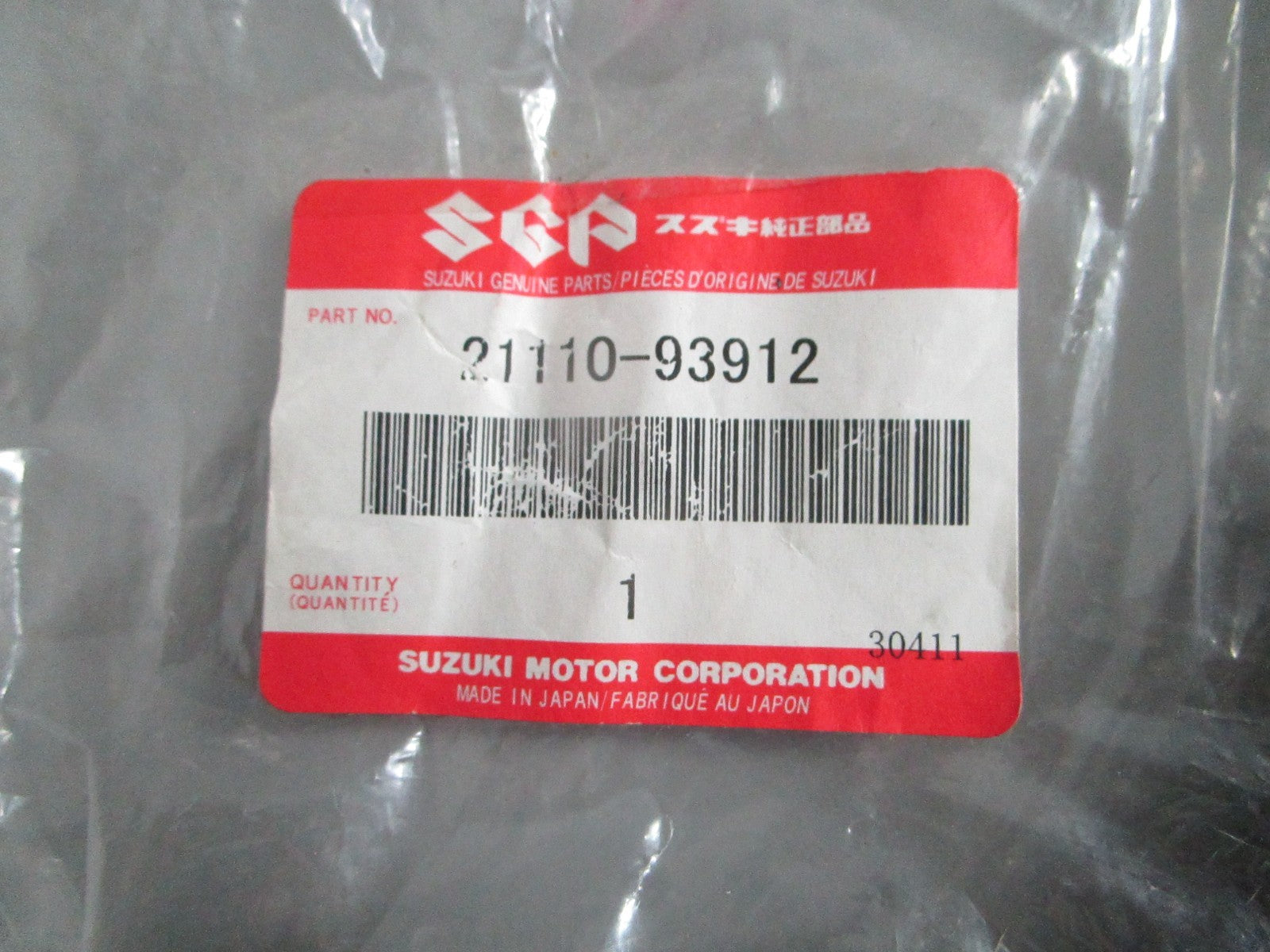 NEW OEM 21110-93912 Suzuki Clutch Lever 0820