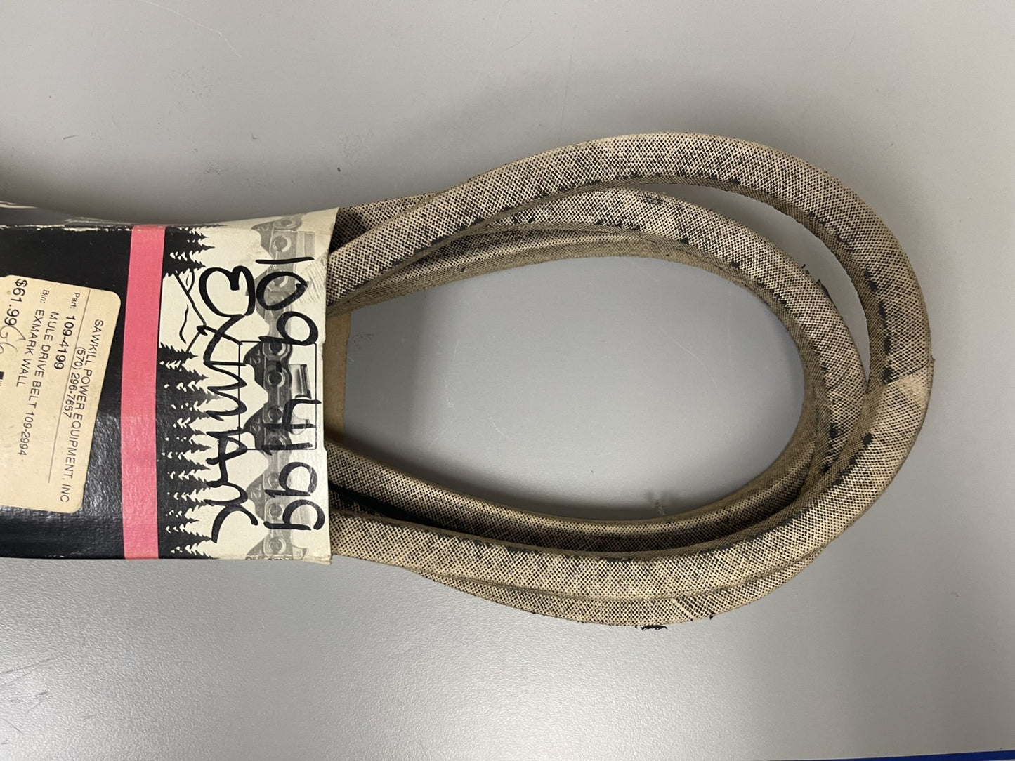 *NEW OEM* 0670 Exmark Drive Belt 1-603576