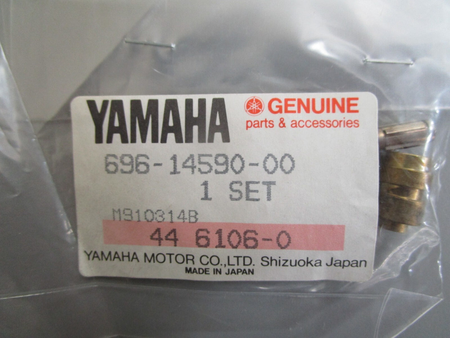 *NEW OEM* 0810 Yamaha Valve Seat Assembly 696-14590-00-00