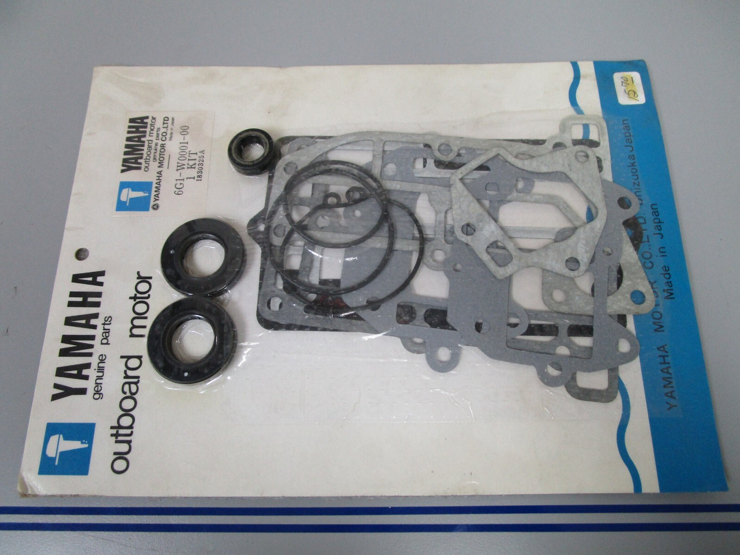 *NEW OEM* 0720 Yamaha Gasket Kit 6G1-W0001-00-00