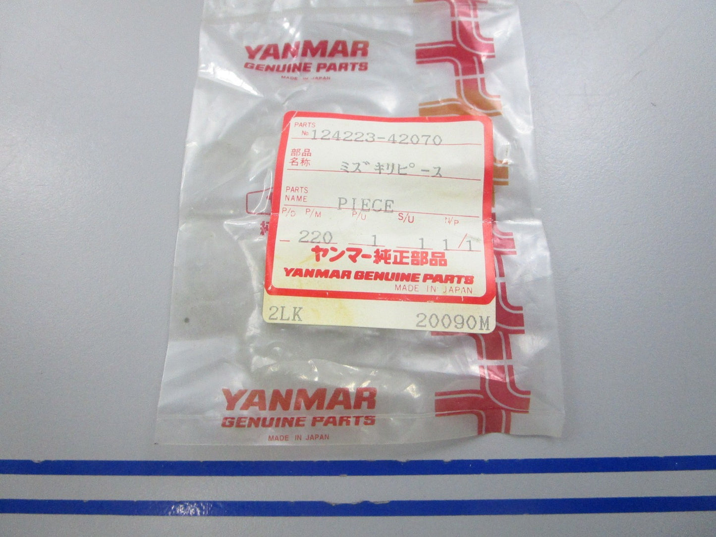 NEW OEM 124223-42070 Yamaha Washer Seal Piece 0810