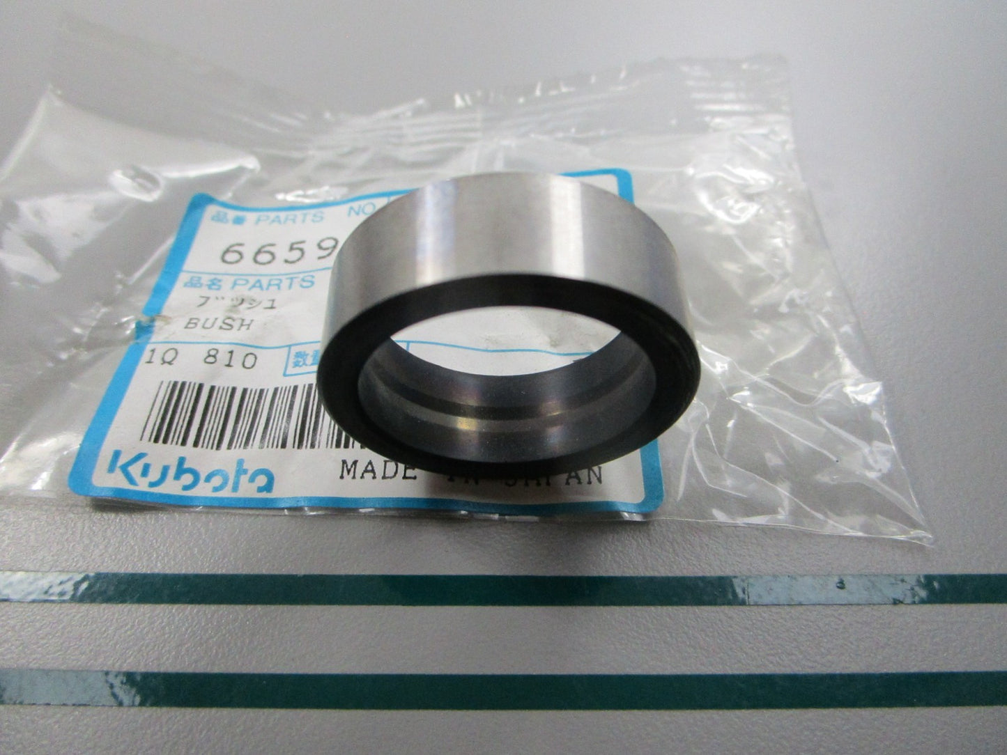 NEW OEM 66591-56420 Kubota Bushing 0810