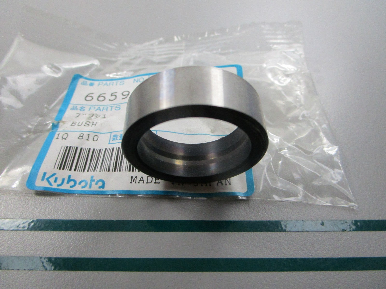 NEW OEM 66591-56420 Kubota Bushing 0810