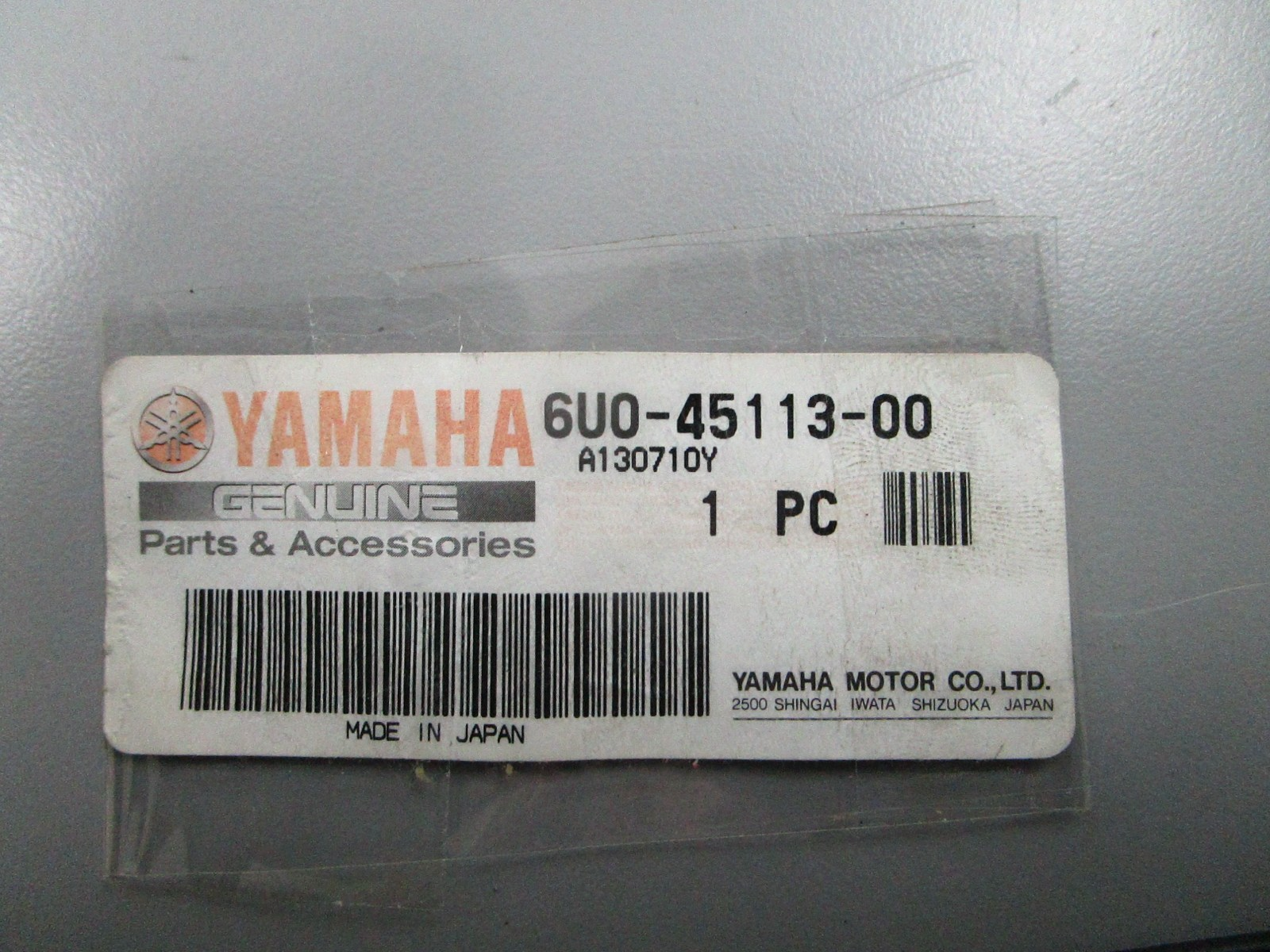 *NEW OEM* 0810 Yamaha Upper Casing Gasket 6U0-45113-00-00