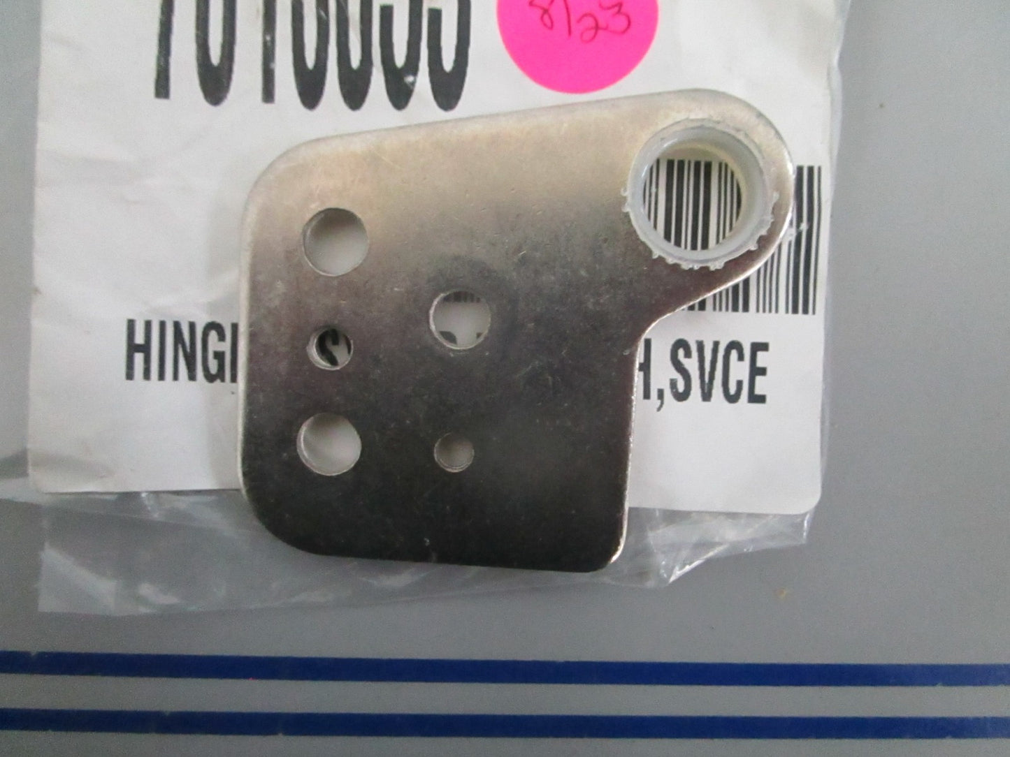 NEW OEM 7016033 Sub-Zero Top Door Hinge Assy 0820
