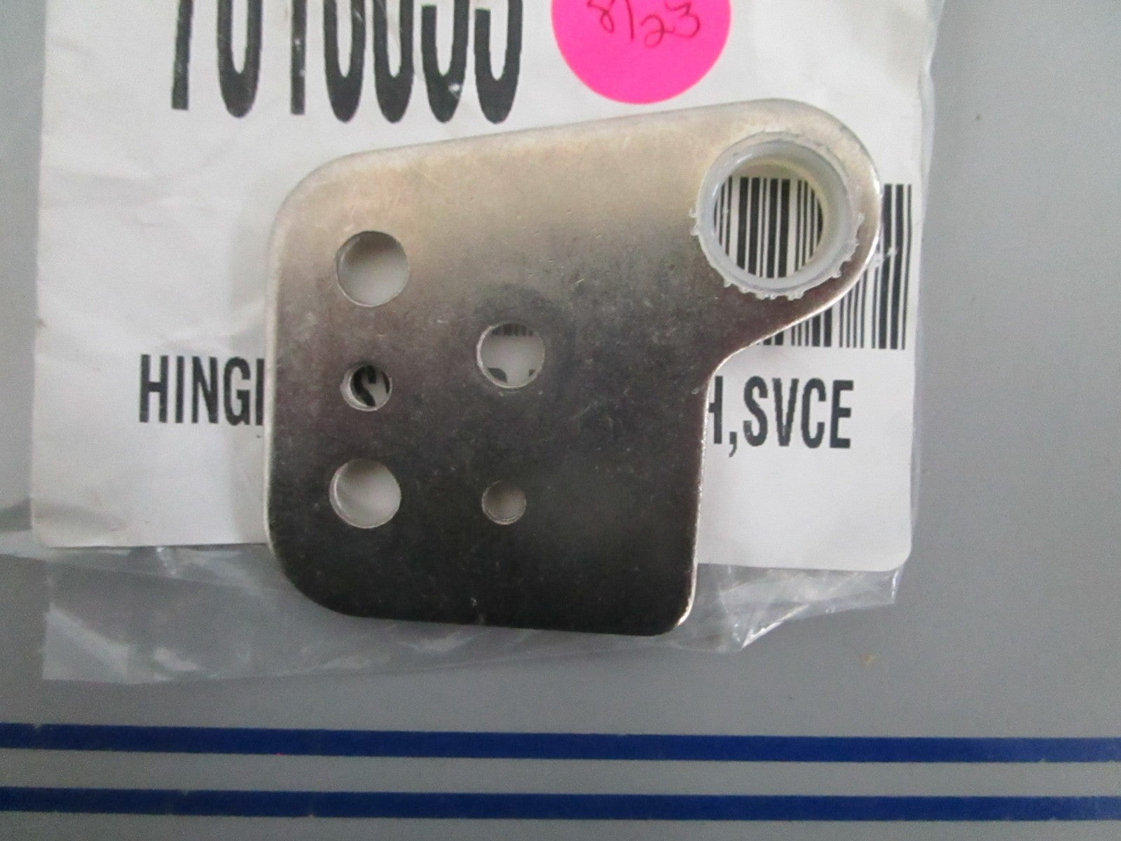 NEW OEM 7016033 Sub-Zero Top Door Hinge Assy 0820
