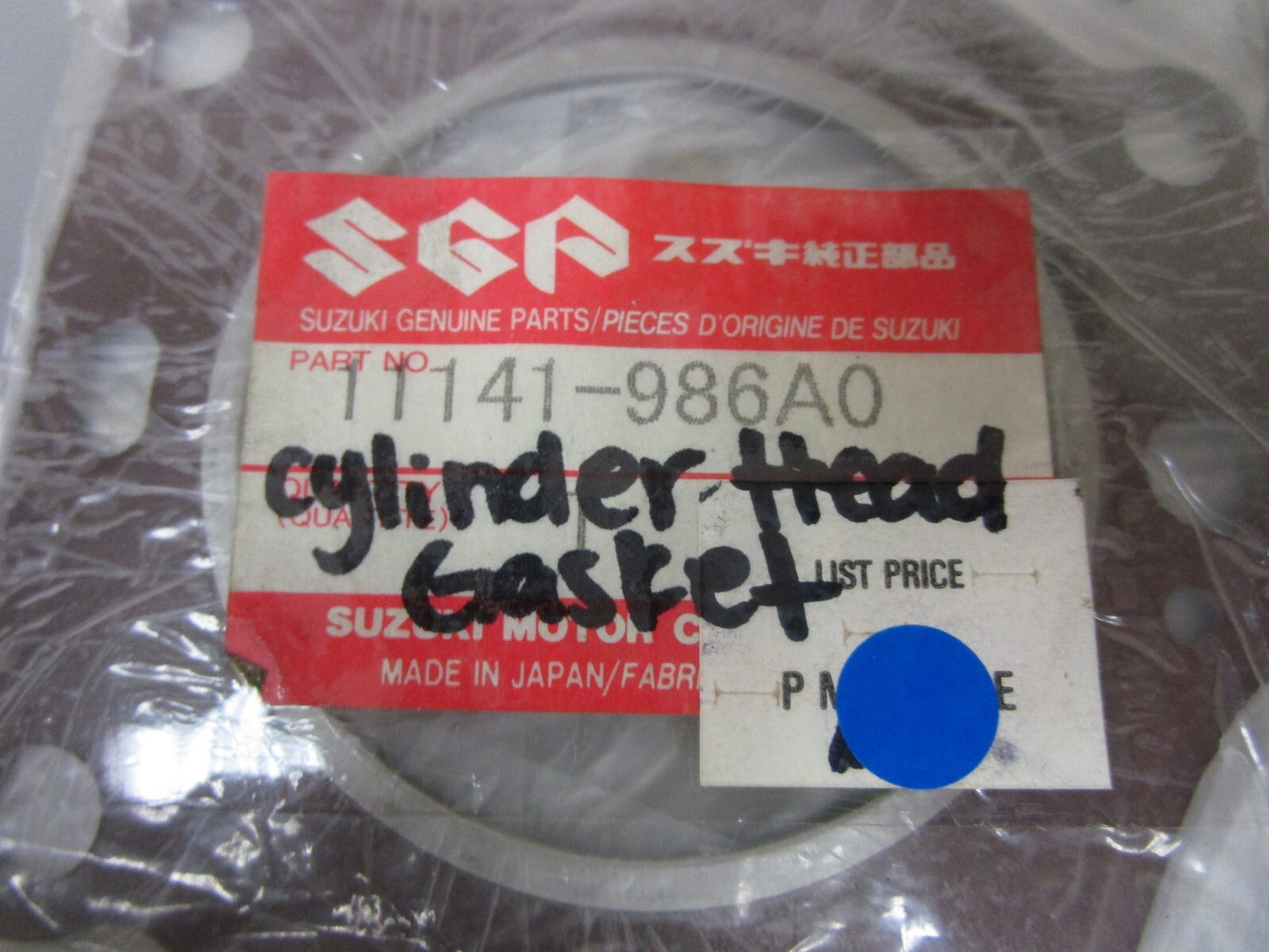*NEW OEM* 0810 Suzuki Cylinder Head Gasket 11141-986A0