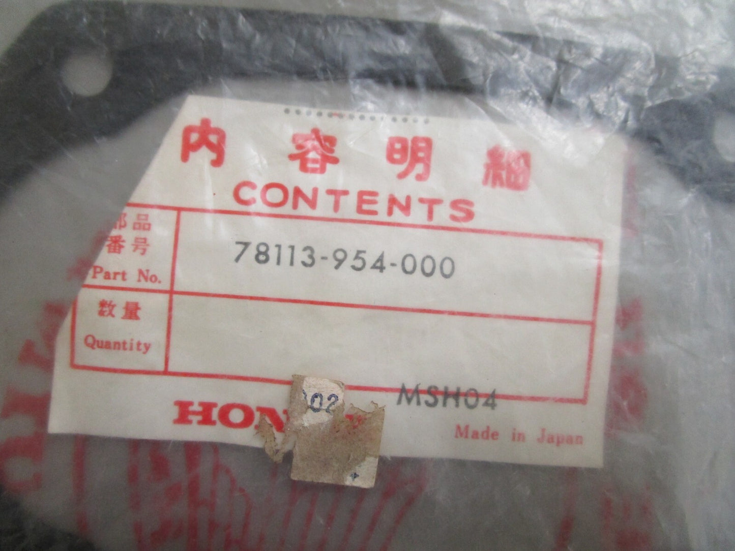 *NEW OEM* 0810 Honda Gasket 78113-954-000