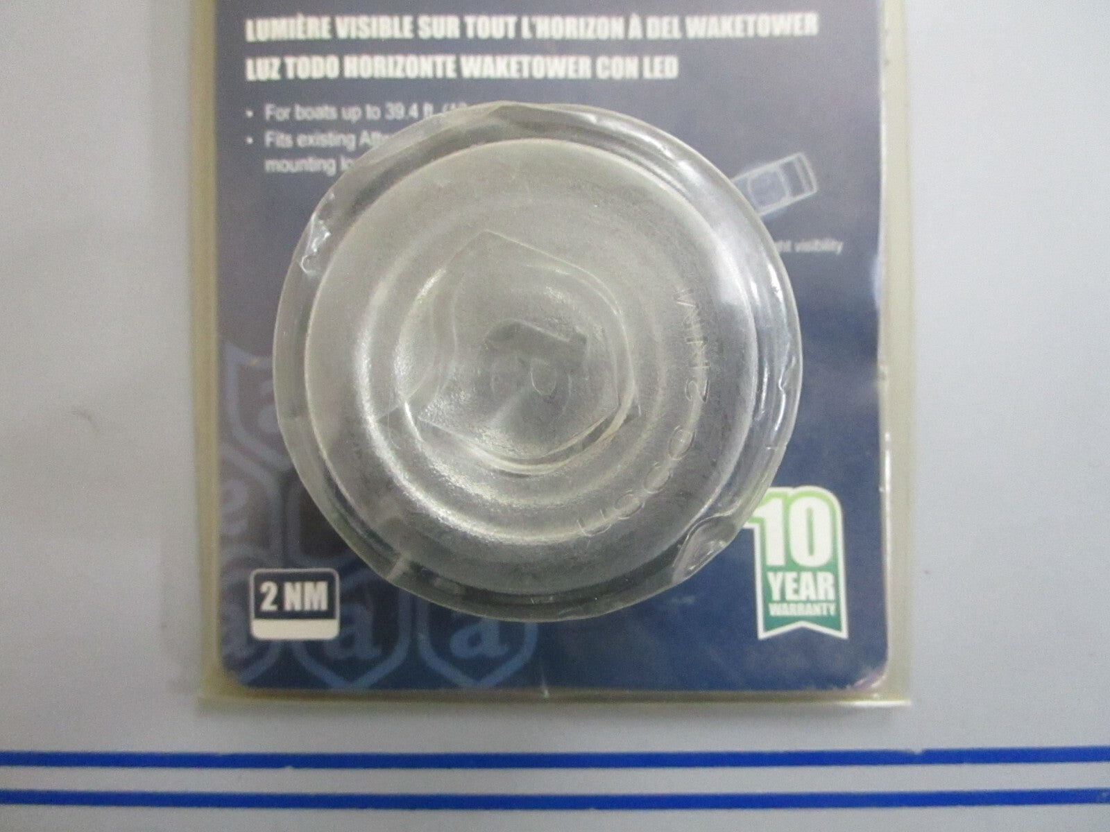 *NEW* 0820 Attwood LED Waketower All-Round Light 5580-7