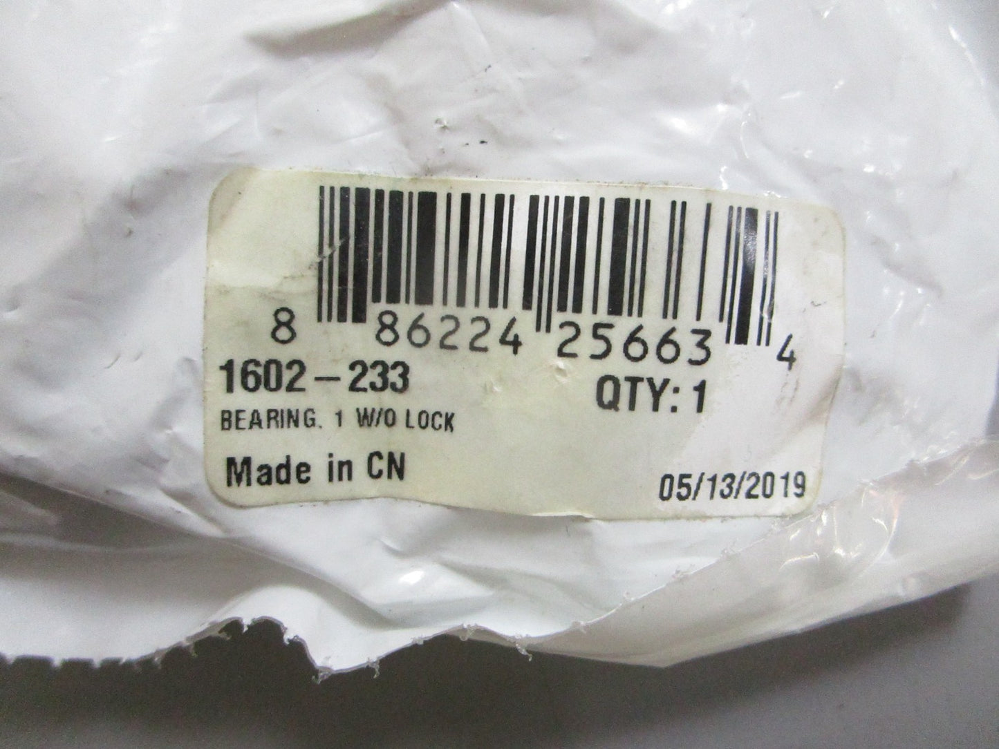 *NEW OEM* 0820 Arctic Cat Bering w/o Lock 1602-233