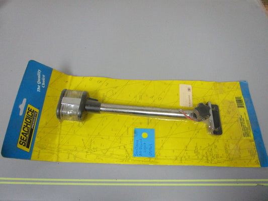 *NEW* 0810 SeaChoice All-Round Light 05961
