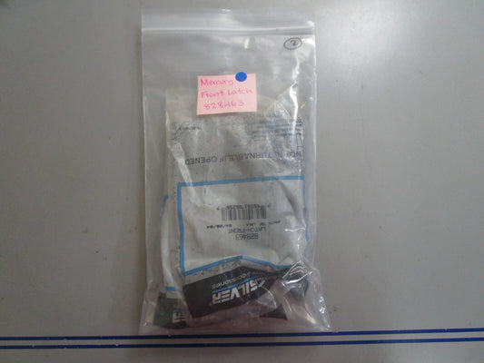 *NEW OEM* 0810 Mercury Quicksilver Front Latch 828463