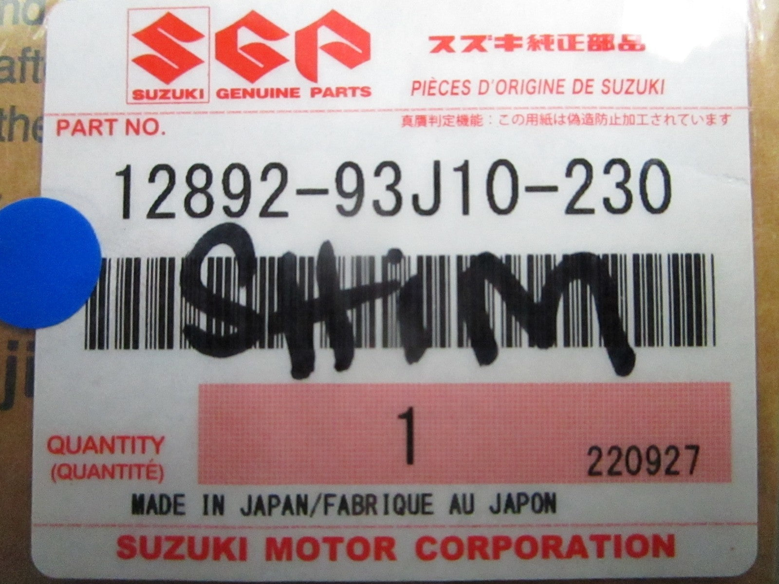 *NEW OEM* 0810 Suzuki Shim 12892-93J10-230