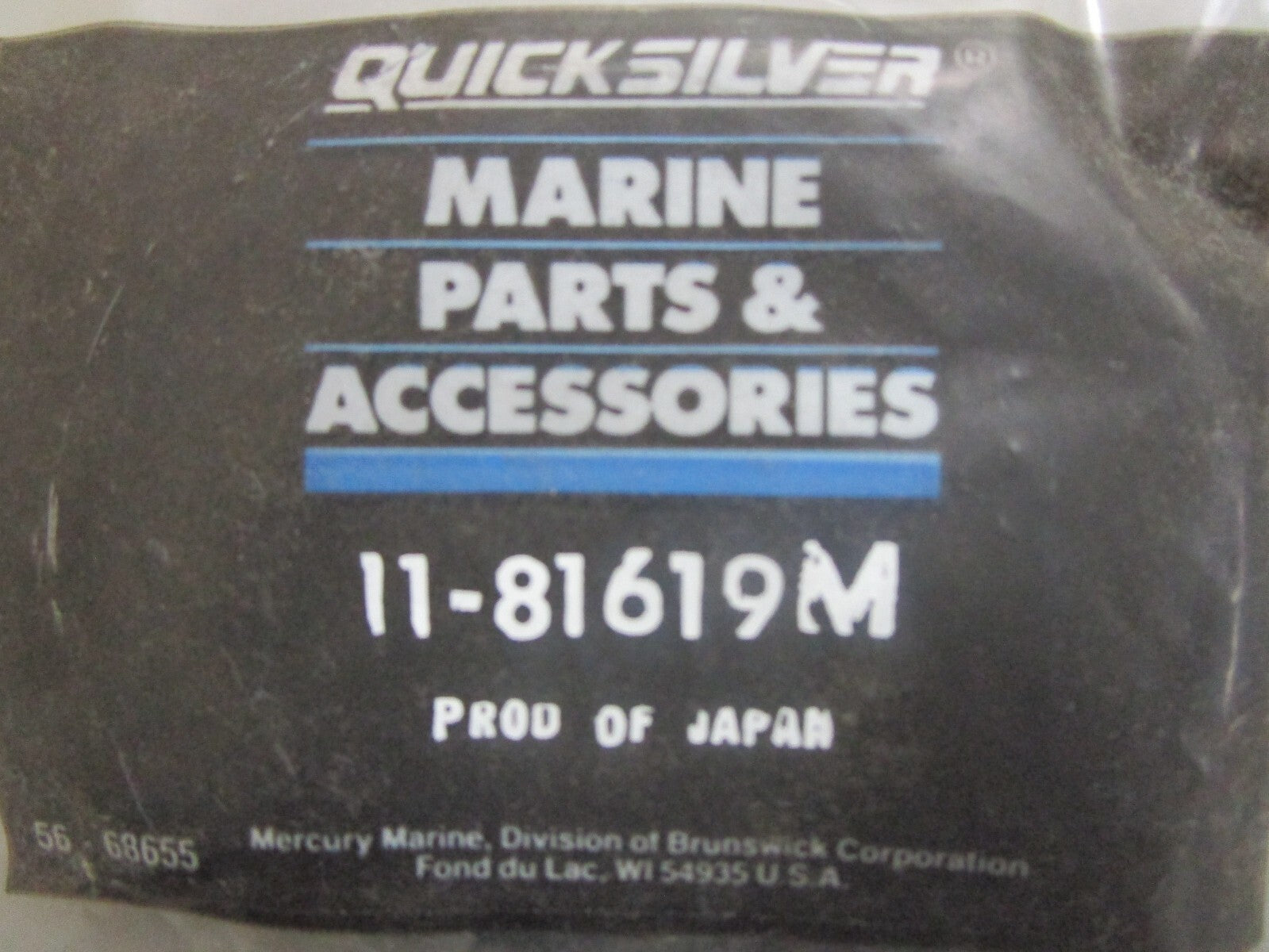 *NEW OEM* 0810 Mercury Quicksilver Cover Nut 11-81619M