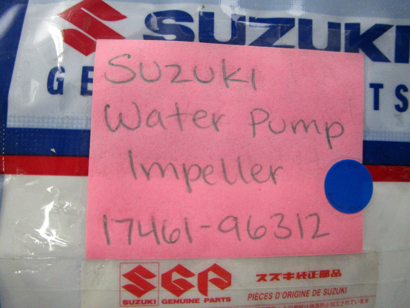 *NEW OEM* 0810 Suzuki Water Pump Impeller 17461-96312