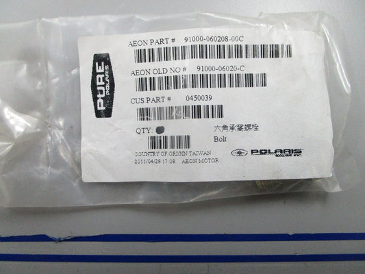 *NEW OEM* (LOT OF 5) 0810 Polaris Bolt 0450039
