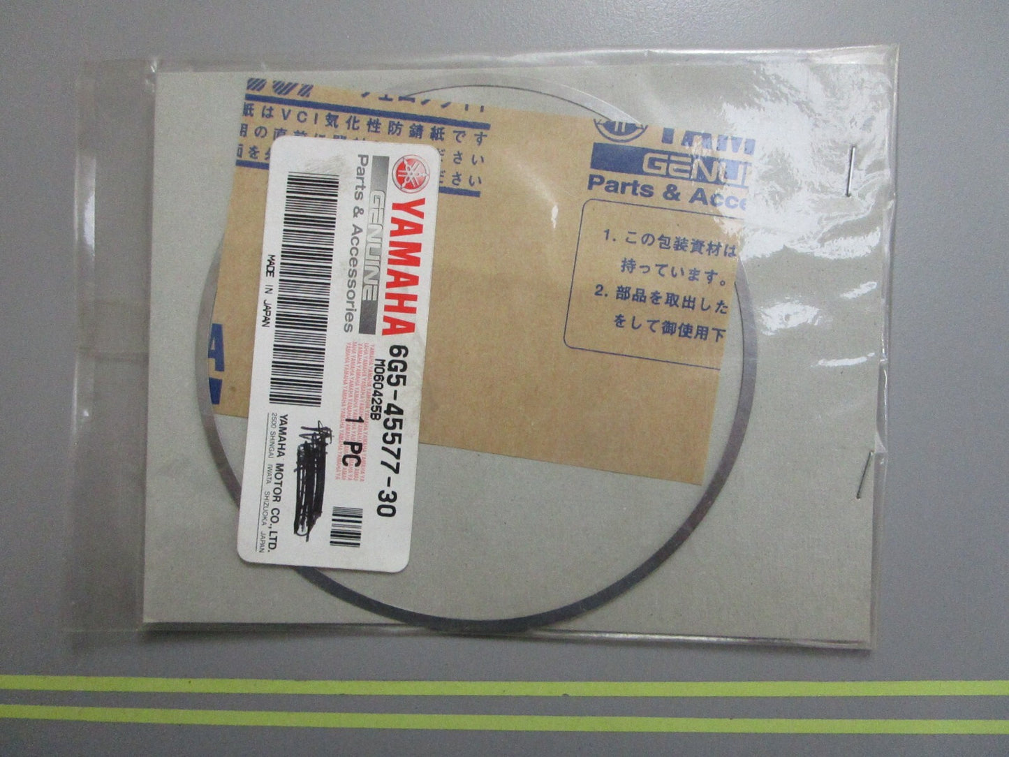 *NEW OEM* 0810 Yamaha (T:0.18MM) Shim 6G5-45577-30-00