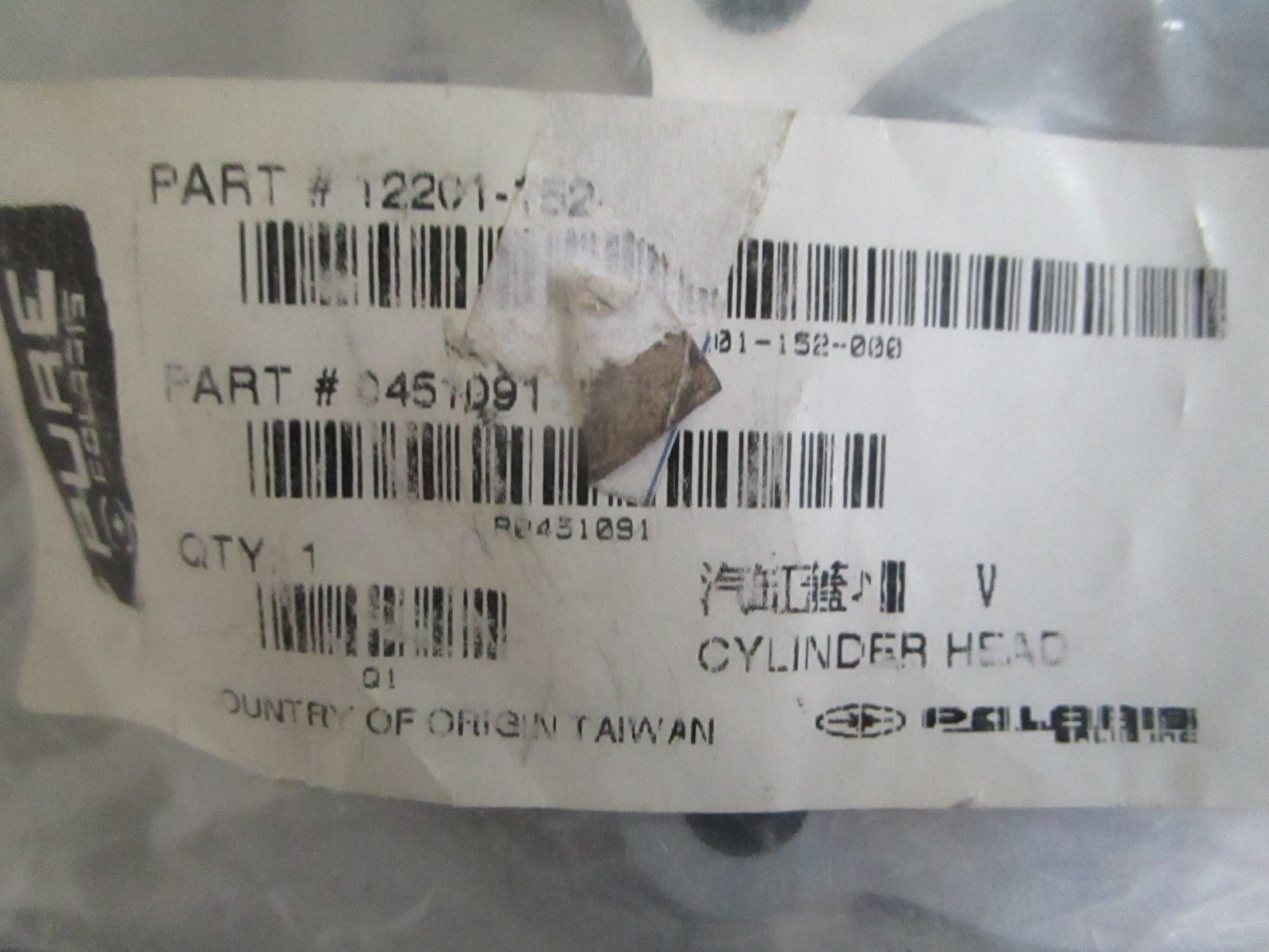 *NEW OEM* 0820 Polaris Cylinder Head 0451091