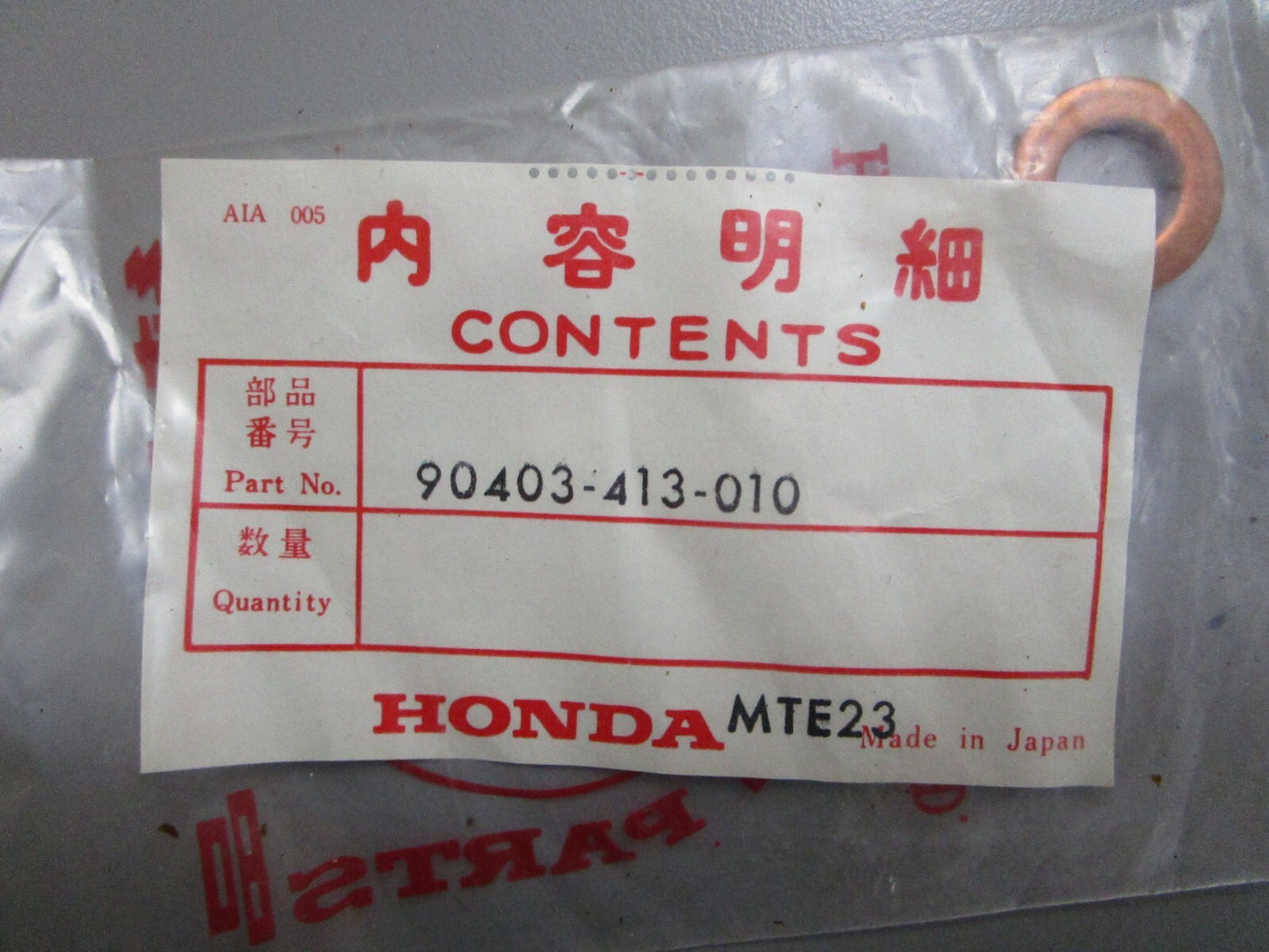 *NEW OEM* (LOT OF 2) 0810 Honda Washer 90403-413-010