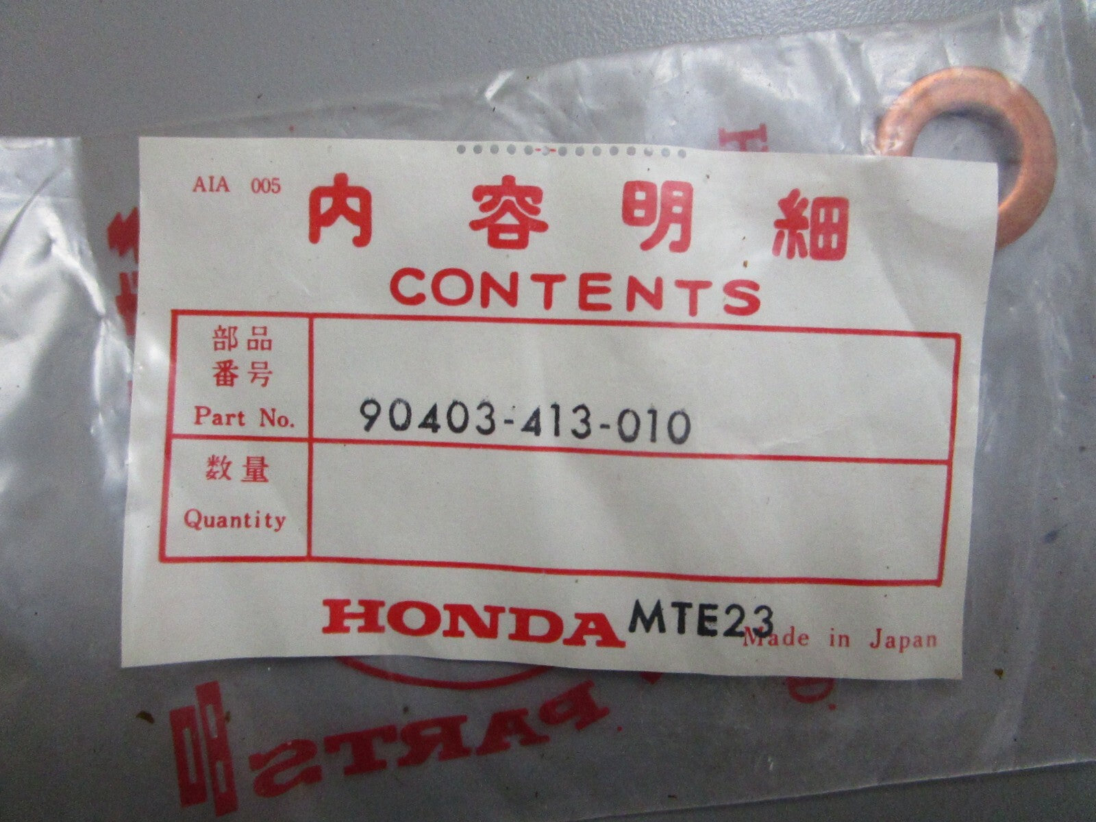 *NEW OEM* (LOT OF 2) 0810 Honda Washer 90403-413-010