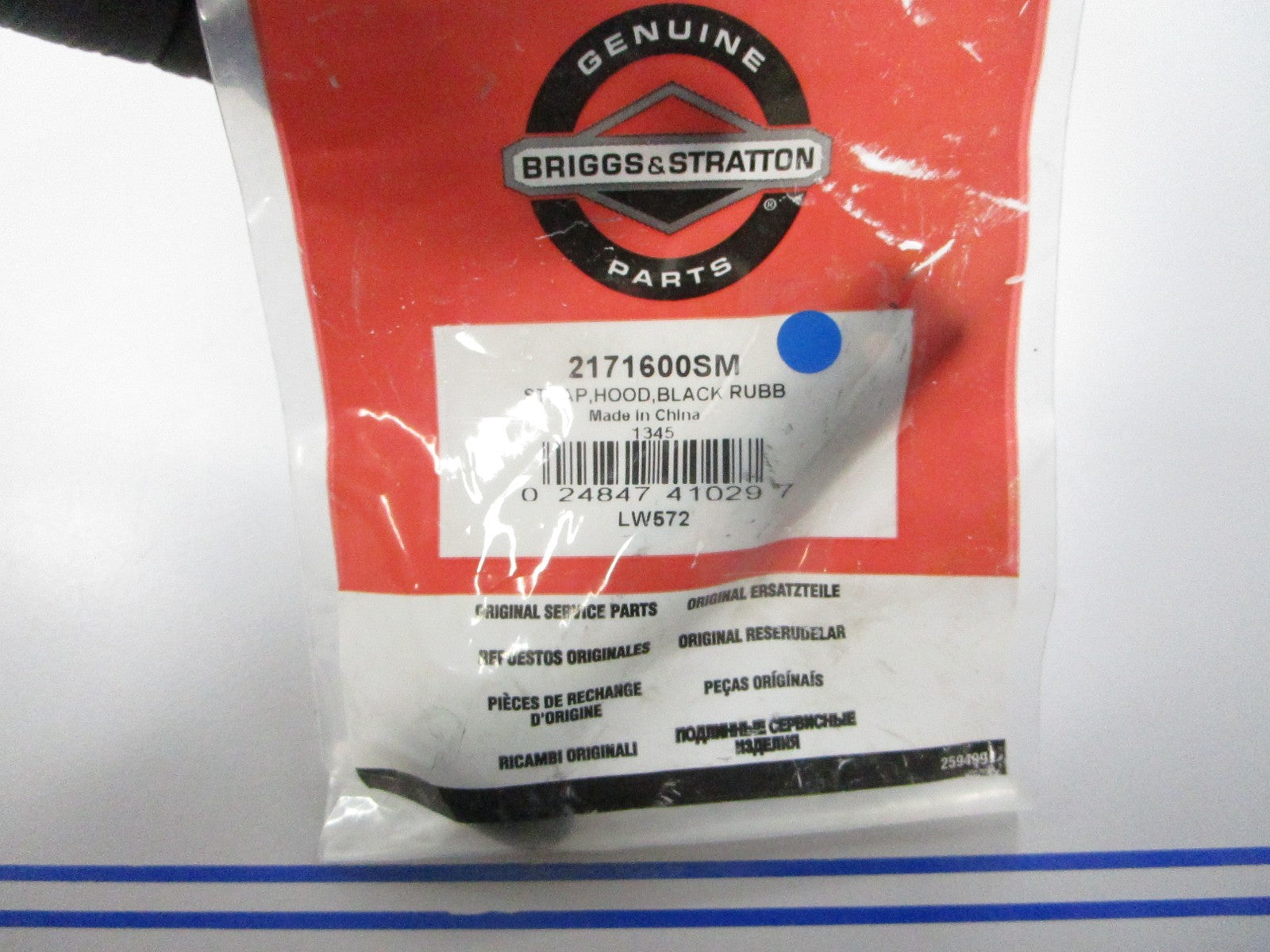 *NEW OEM* 0810 Briggs & Stratton Black Rubber Hood Strap 2171600SM