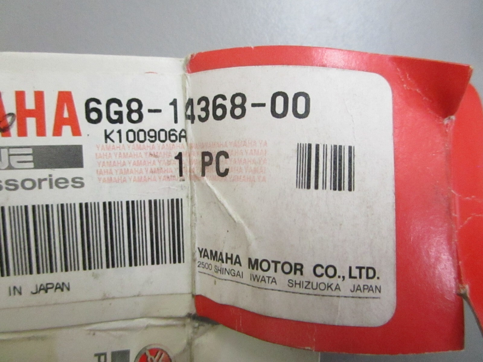 *NEW OEM* 0820 Yamaha Diaphragm 6G8-14368-00-00