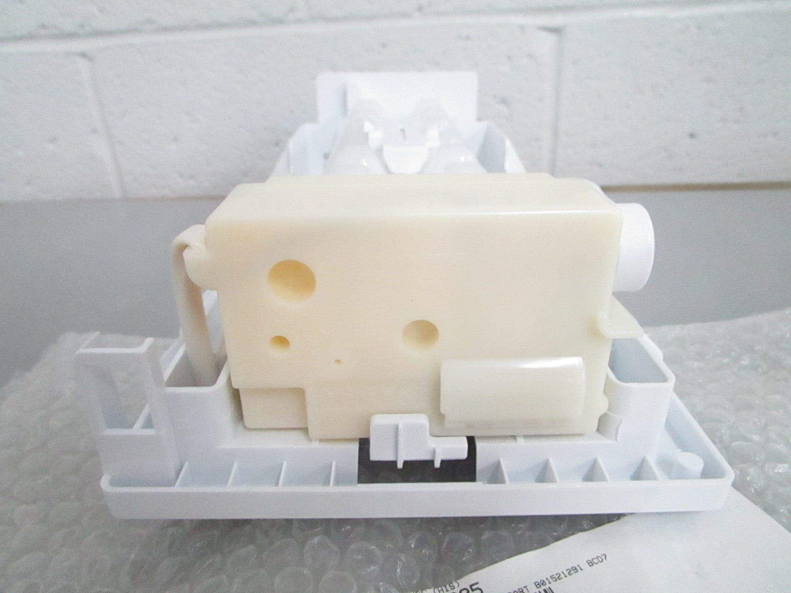 *NEW OEM* 0820 LG Automatic Ice Maker K1944385