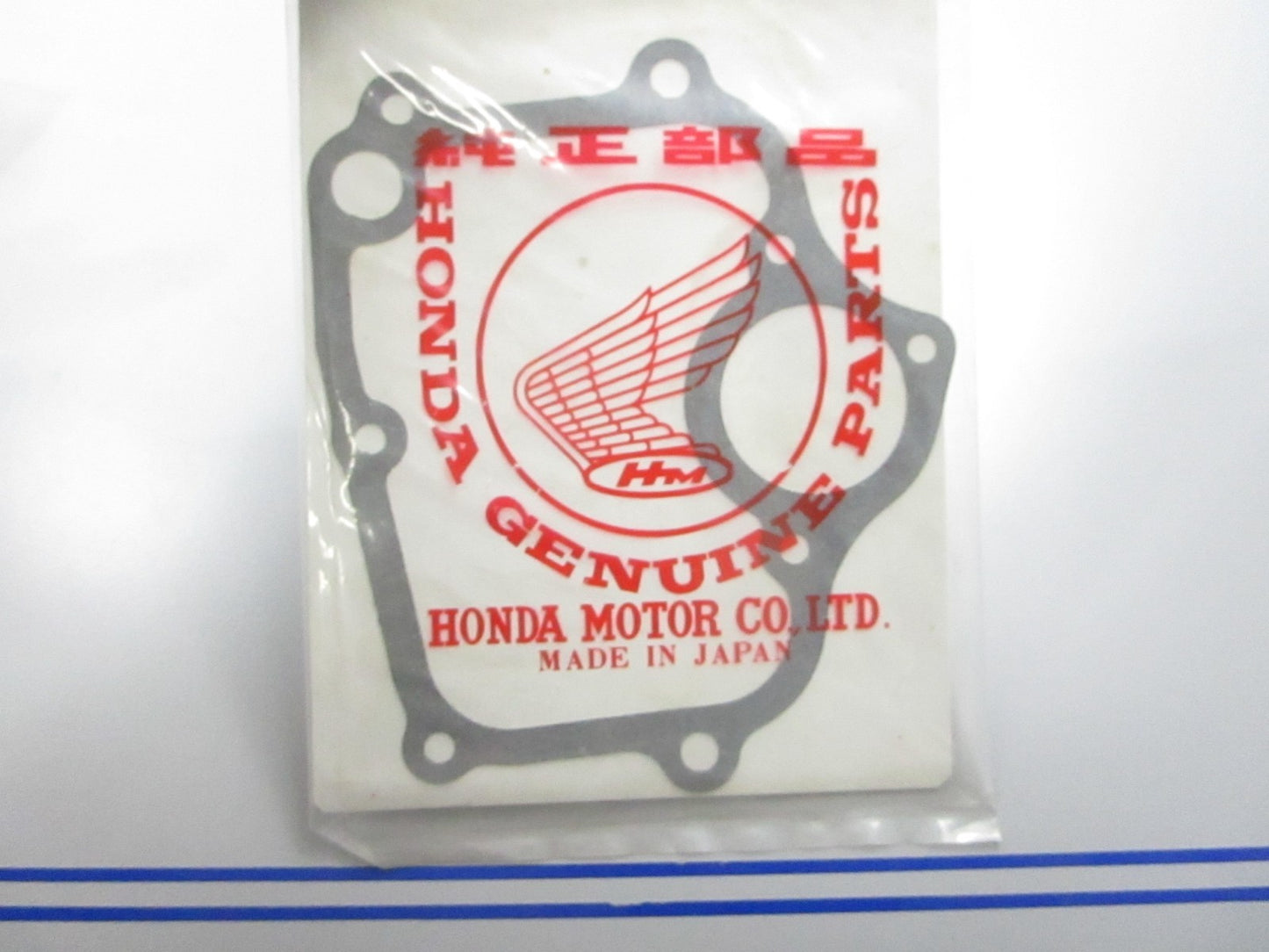 *NEW OEM* 0810 Honda Gasket 11210-881-000
