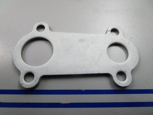 *NEW OEM* 0810 Suzuki Water Pressure Valve Cover 17615-87J00