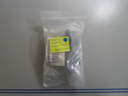 *NEW OEM* 0810 Mercury Quicksilver Housing Gasket Assembly 56-8M0082629