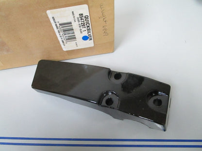 *NEW OEM* 0810 Mercury Quicksilver Black Starboard Cover 854729T 1
