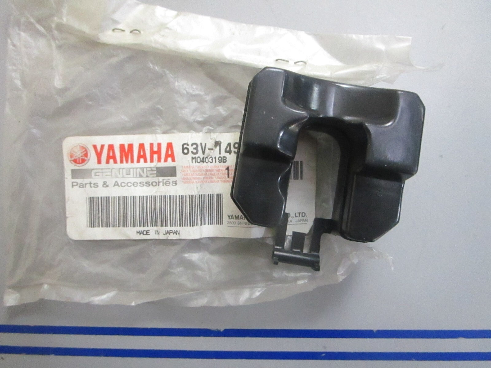 *NEW OEM* 0810 Yamaha Carburetor Float 63V-14985-00-00