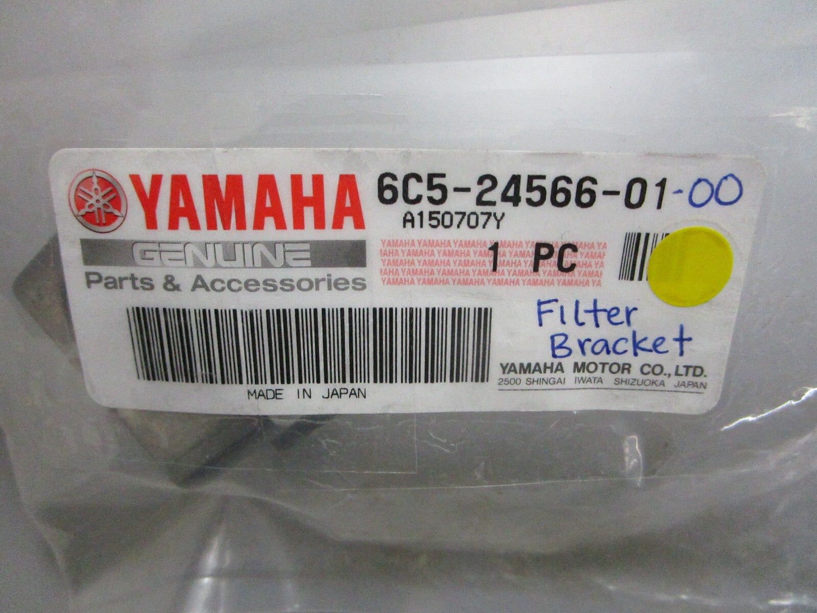 *NEW OEM* 0750 Yamaha FILTER BRACKET 6C5-24556-01-00