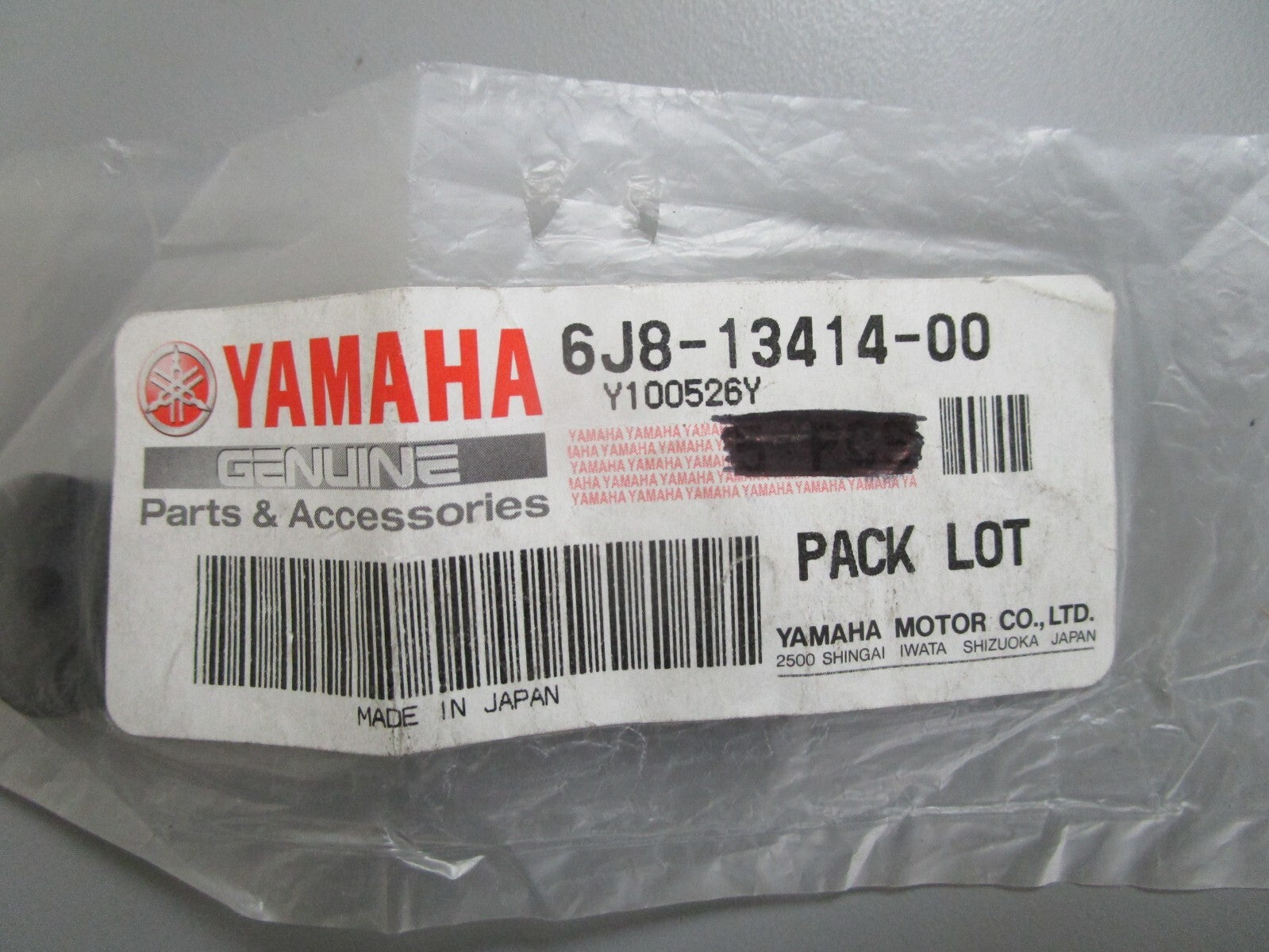 *NEW OEM* 0810 Yamaha Strainer Cover Gasket 6J8-13414-00-00