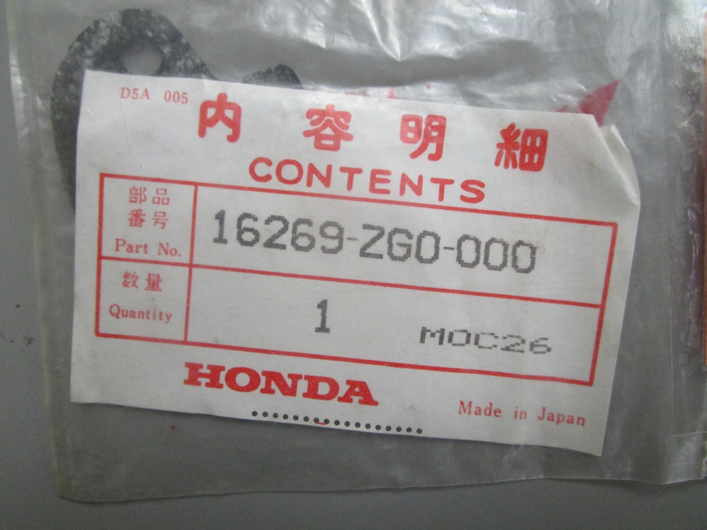 *NEW OEM* 0810 Honda Gasket 16269-ZG0-000