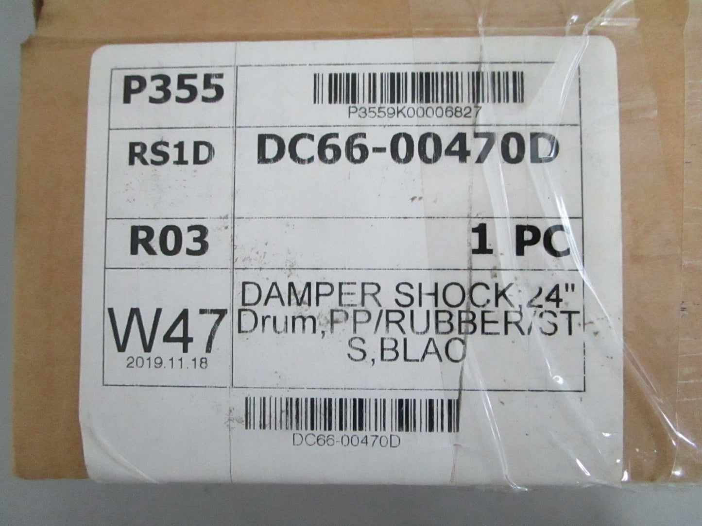 *NEW OEM* 0820 Samsung Damper Shock DC66-00470D