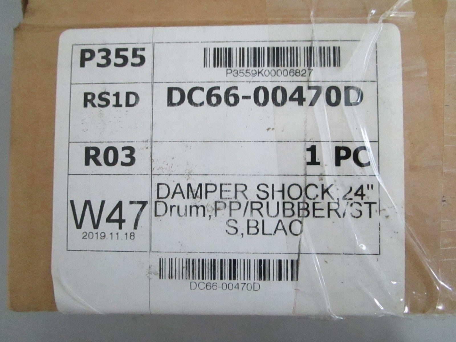 *NEW OEM* 0820 Samsung Damper Shock DC66-00470D