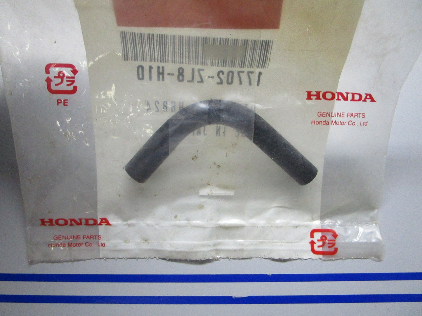 *NEW OEM* 0810 Honda Fuel Tube 17702-ZL8-H10