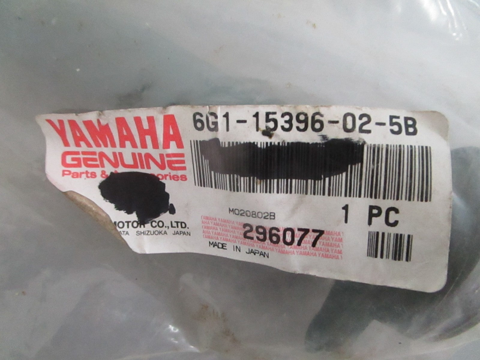 NEW OEM 6G1-15396-02-5B Yamaha Oil Seal Housing 0820