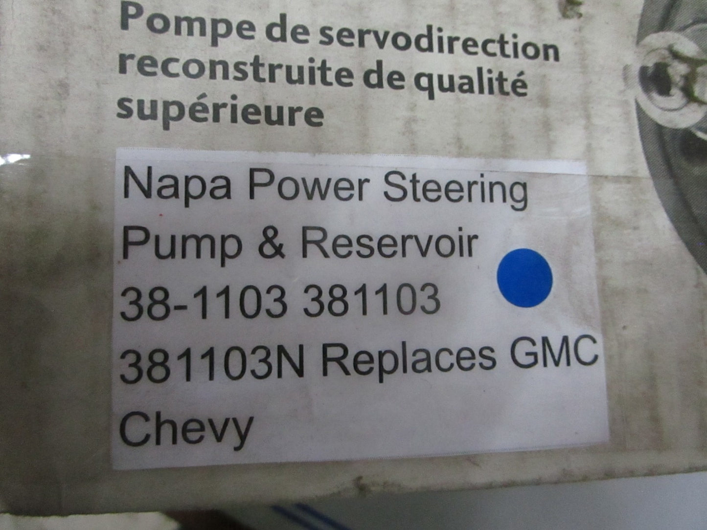 *NEW* 0720 Napa Power Steering Pump & Reservoir 38-1103 381103 381103N