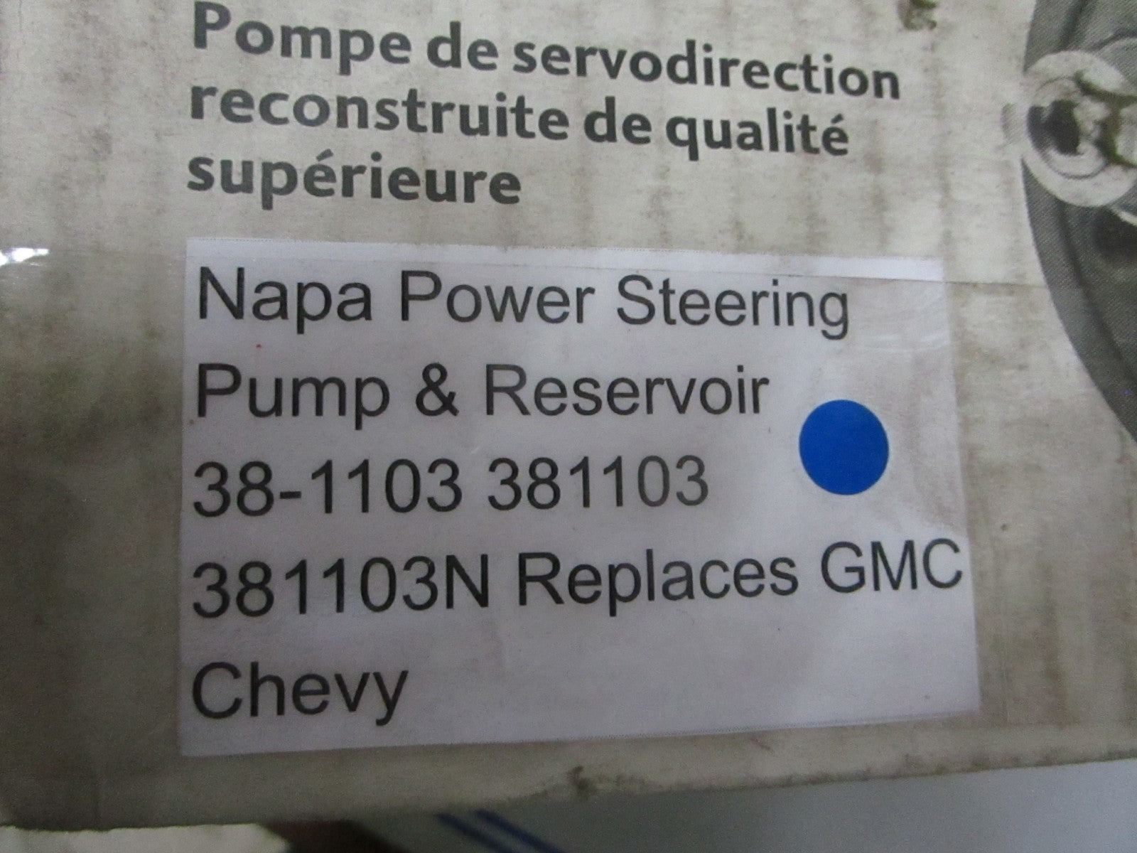 *NEW* 0720 Napa Power Steering Pump & Reservoir 38-1103 381103 381103N