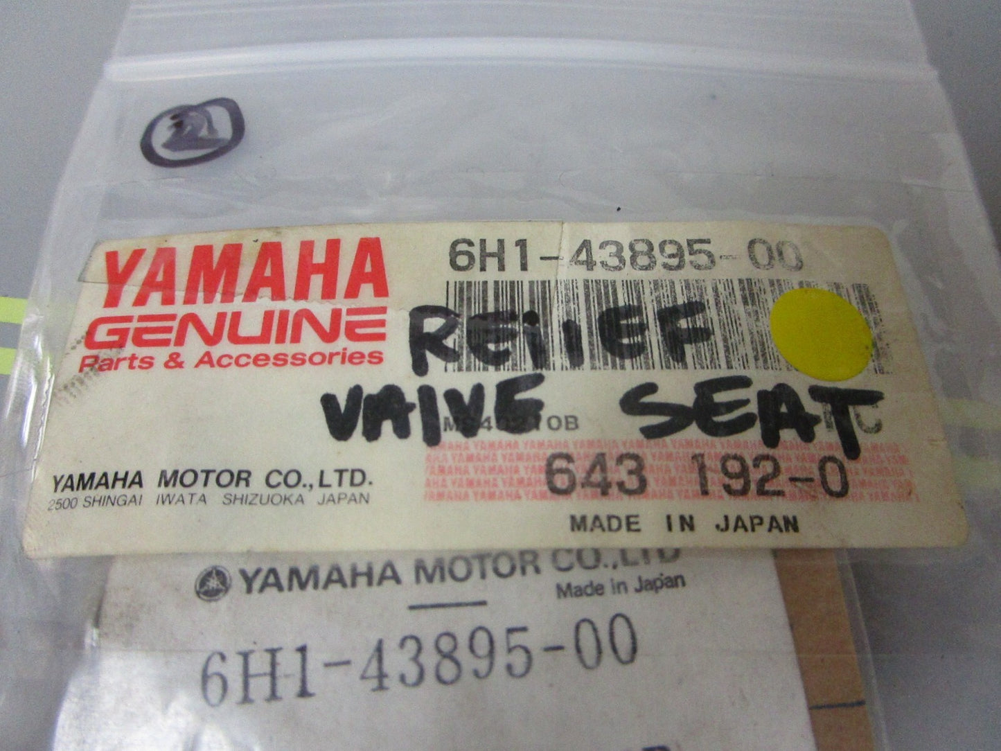 *NEW OEM* 0810 Yamaha Relief Valve Seat 6H1-43895-00