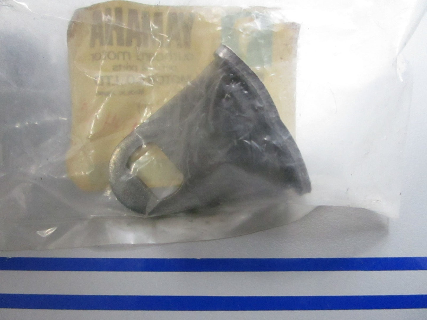 *NEW OEM* 0810 Yamaha Lever 6H3-42816-00-00