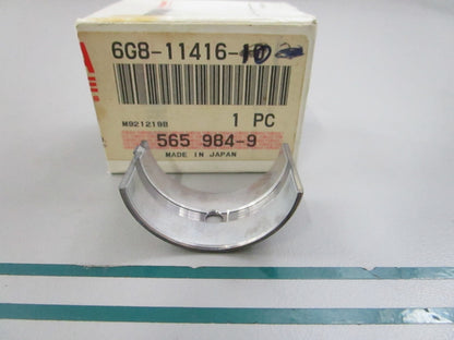 NEW OEM 688-11416-10-00 Yamaha Crankshaft Plane Bearing 0810