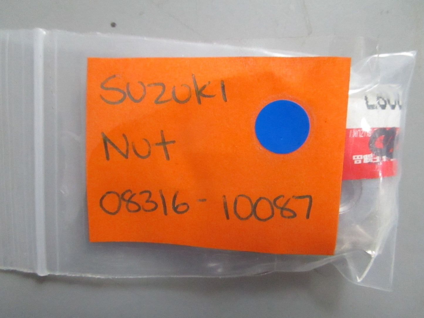 *NEW OEM* (LOT OF 2) 0820 Suzuki Nut 08316-10087