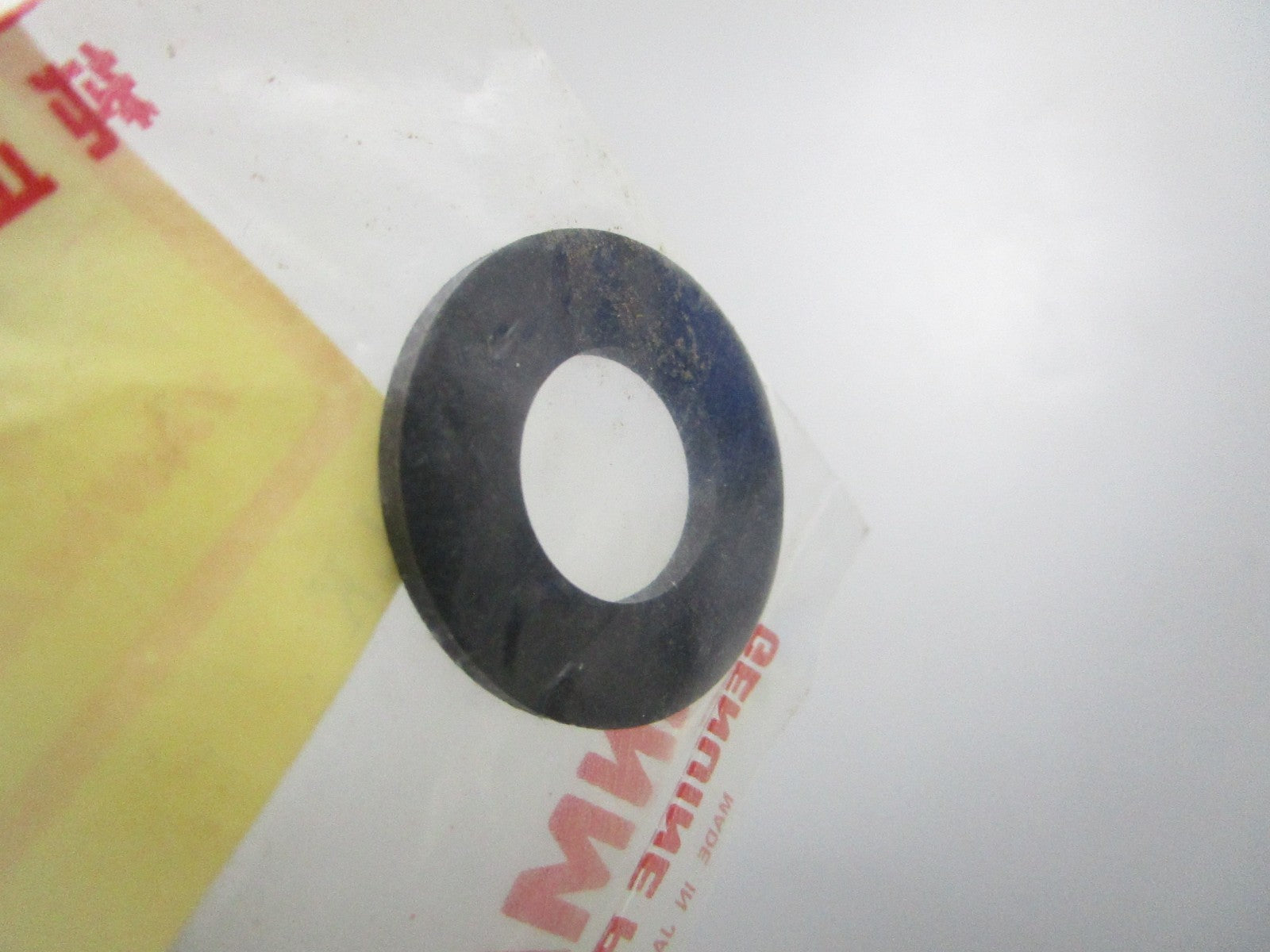 NEW OEM 124223-42070 Yamaha Washer Seal Piece 0810
