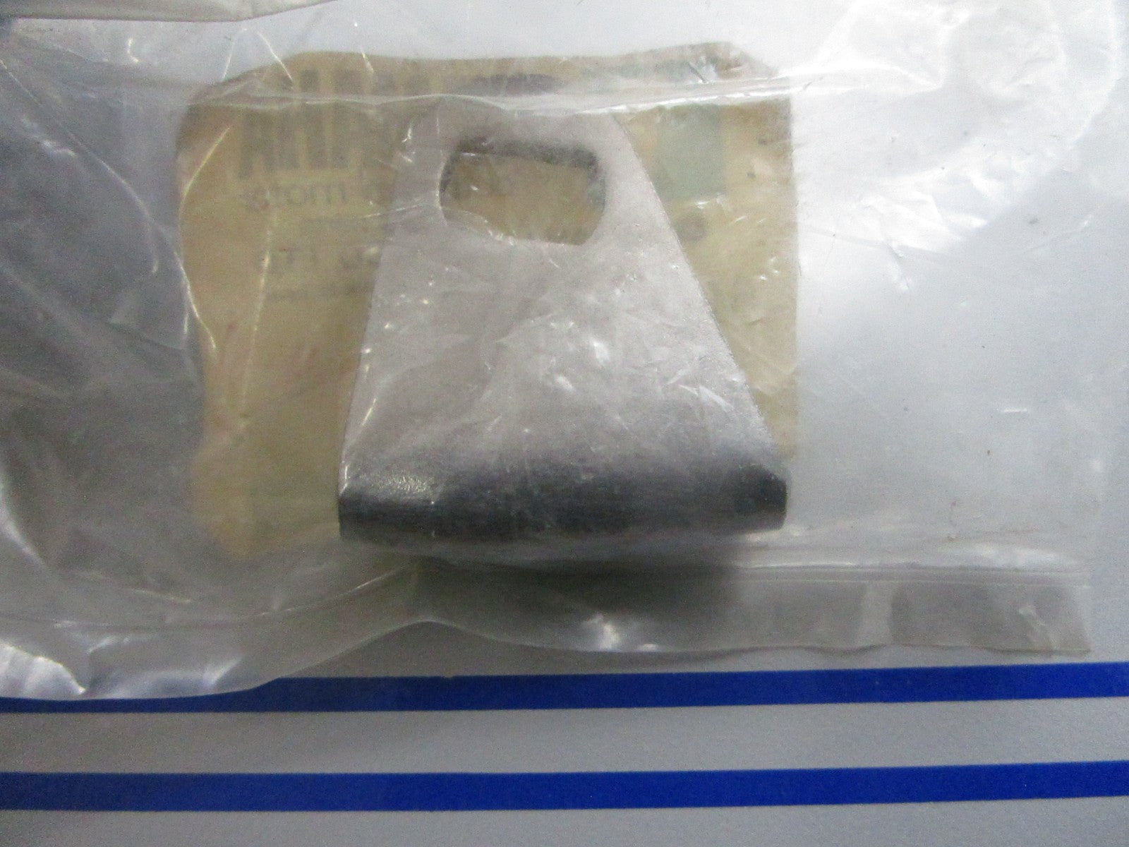 *NEW OEM* 0810 Yamaha Lever 6H3-42816-00-00